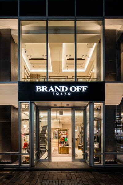 Brand Off .